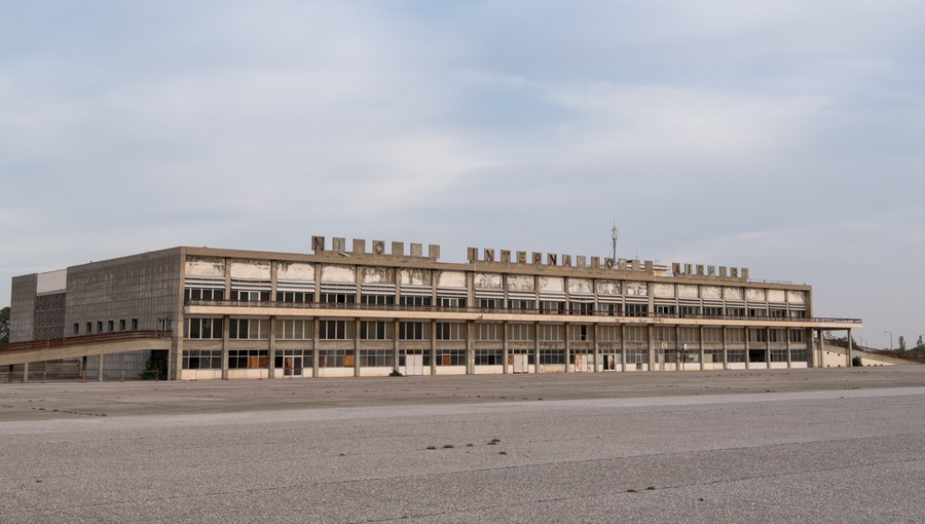 Nicosia Airport Featured Image